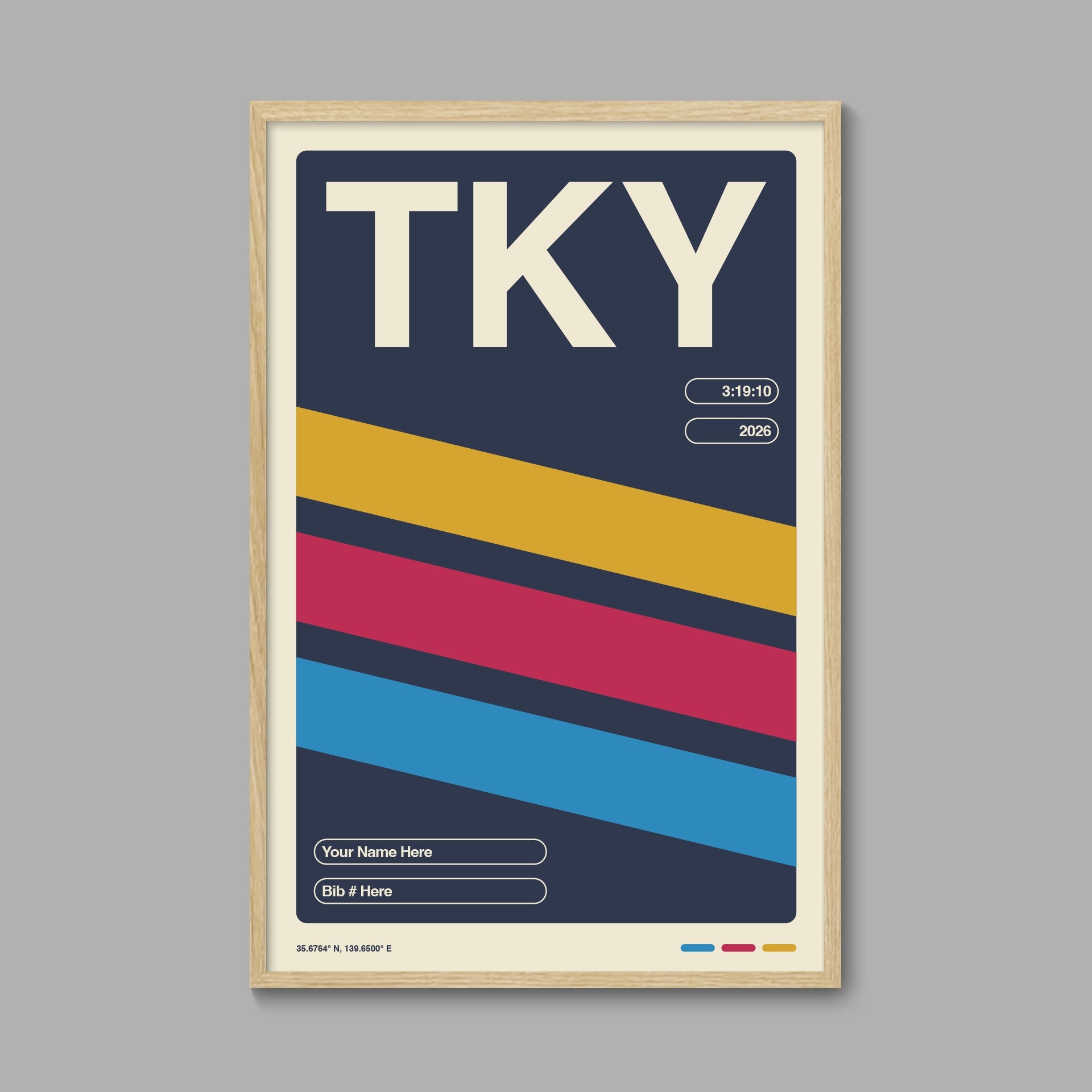 Personalized Tokyo World Major Race Poster
