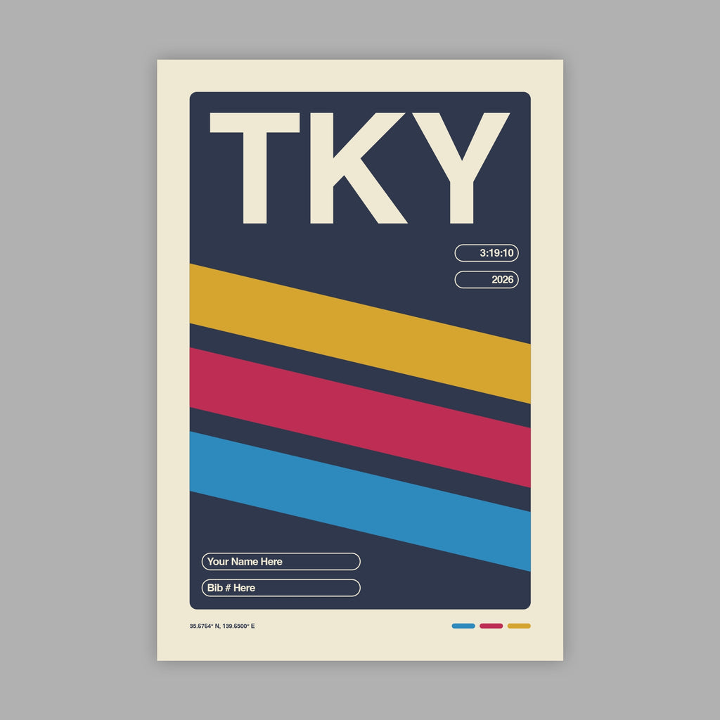 Personalized Tokyo World Major Race Poster