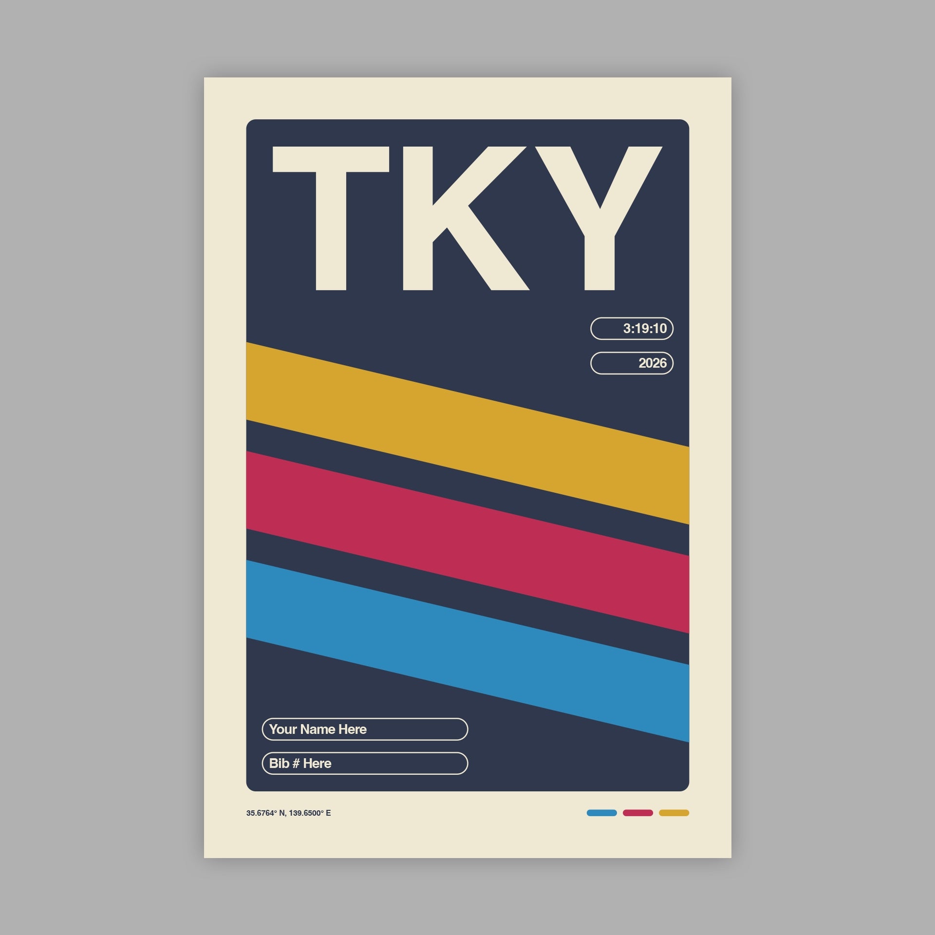 Personalized Tokyo World Major Race Poster